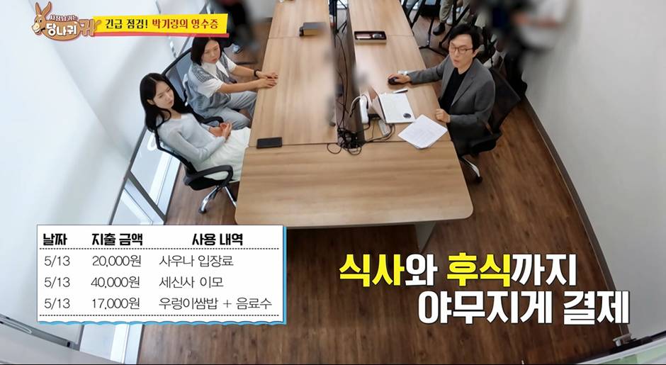 업계 탑인데 세금을 빌려서 냈다는 한 방송인 사연…jpg | 인스티즈