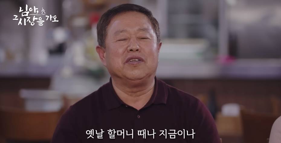 백종원이 맵다고 깜짝 놀란 오징어무침 | 인스티즈