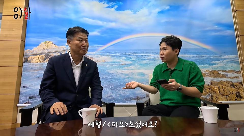 공무원 환장하게 만드는 양세형 질문 수준...jpg | 인스티즈