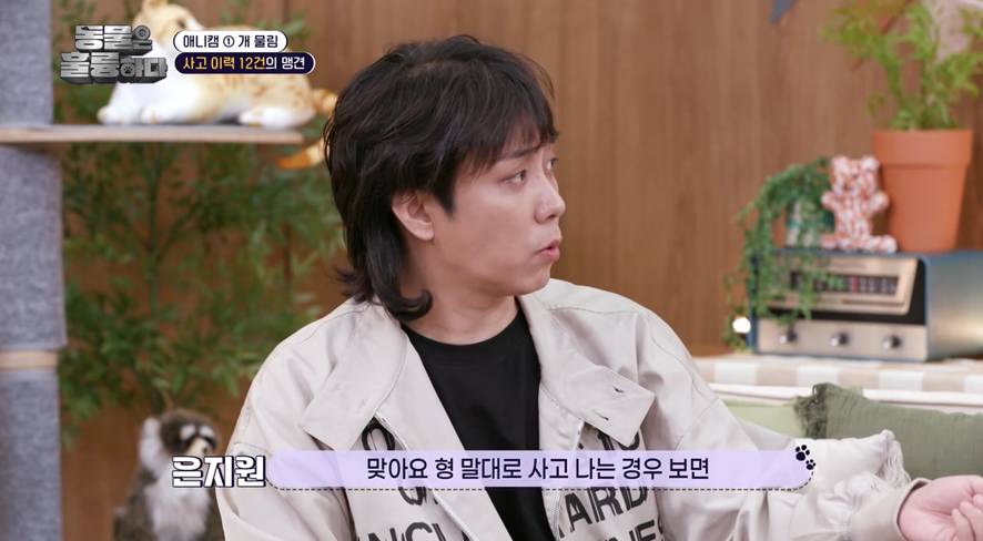 진짜 희귀한 방송에서 찐으로 행복한 표정 짓는 서장훈…jpg | 인스티즈