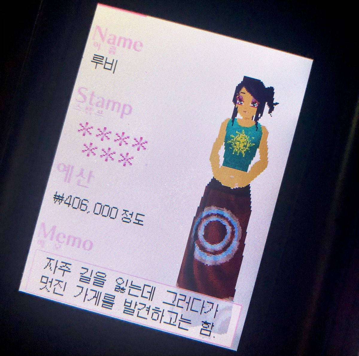 카메라가 깨졌더니•• 온통 풍경이 이런데 어떻게 생각하세요•• | 인스티즈