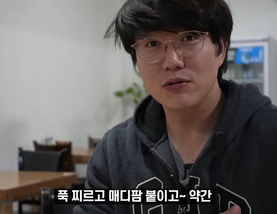 성시경 : "가장 위험한 소주 안주".jpg | 인스티즈