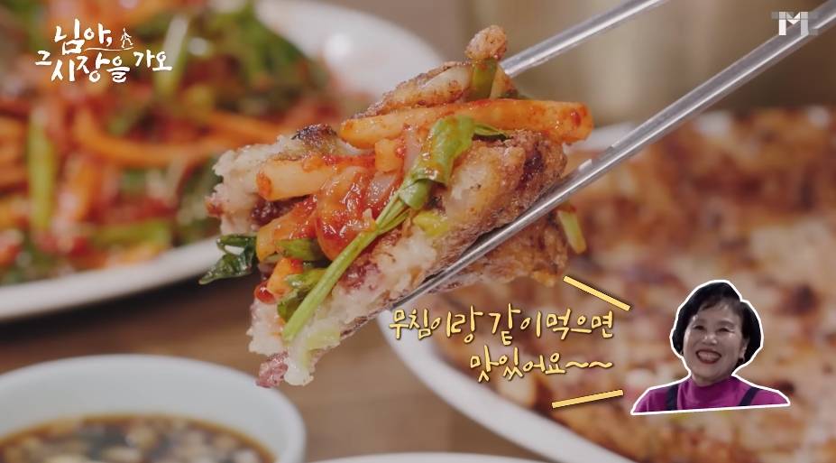 백종원이 맵다고 깜짝 놀란 오징어무침 | 인스티즈