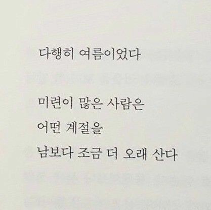 카메라가 깨졌더니•• 온통 풍경이 이런데 어떻게 생각하세요•• | 인스티즈
