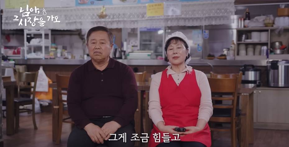 백종원이 맵다고 깜짝 놀란 오징어무침 | 인스티즈