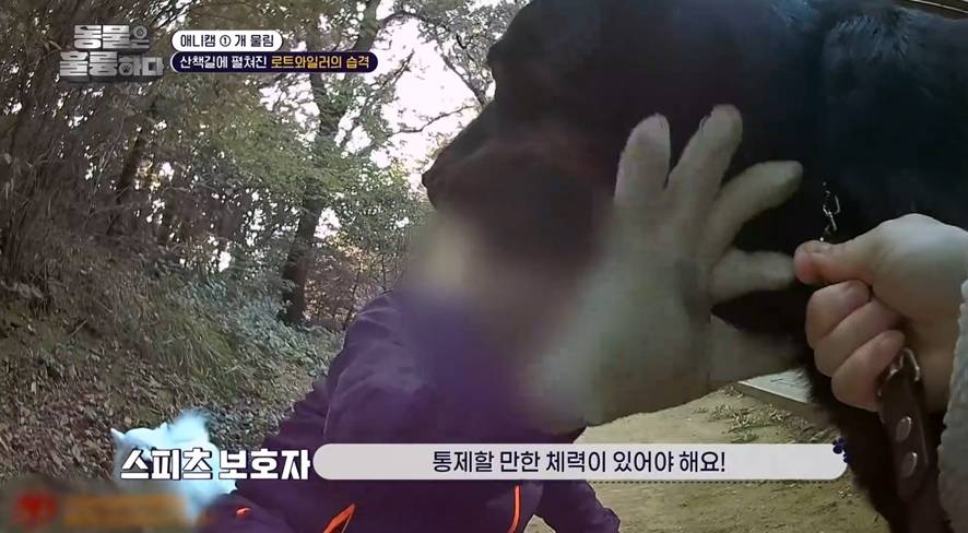 진짜 희귀한 방송에서 찐으로 행복한 표정 짓는 서장훈…jpg | 인스티즈