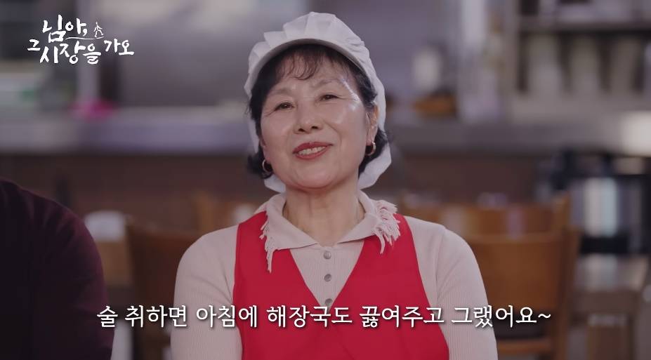 백종원이 맵다고 깜짝 놀란 오징어무침 | 인스티즈
