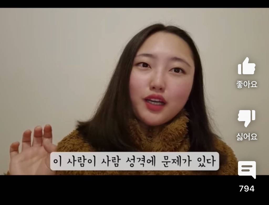 사귀는 사람이 없으면 성격에 문제가 있다고 본다는 미국 | 인스티즈