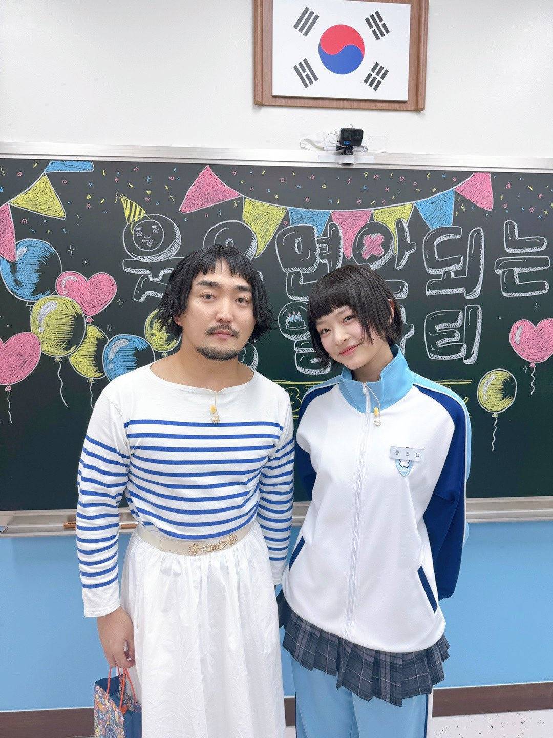 팜병재와 팜하니 | 인스티즈