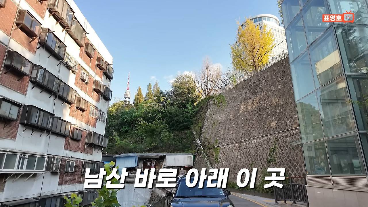 70년대 고급아파트로 유명했던 남산 회현시민아파트 근황 | 인스티즈