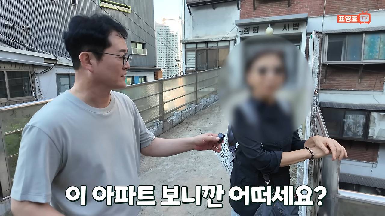 70년대 고급아파트로 유명했던 남산 회현시민아파트 근황 | 인스티즈