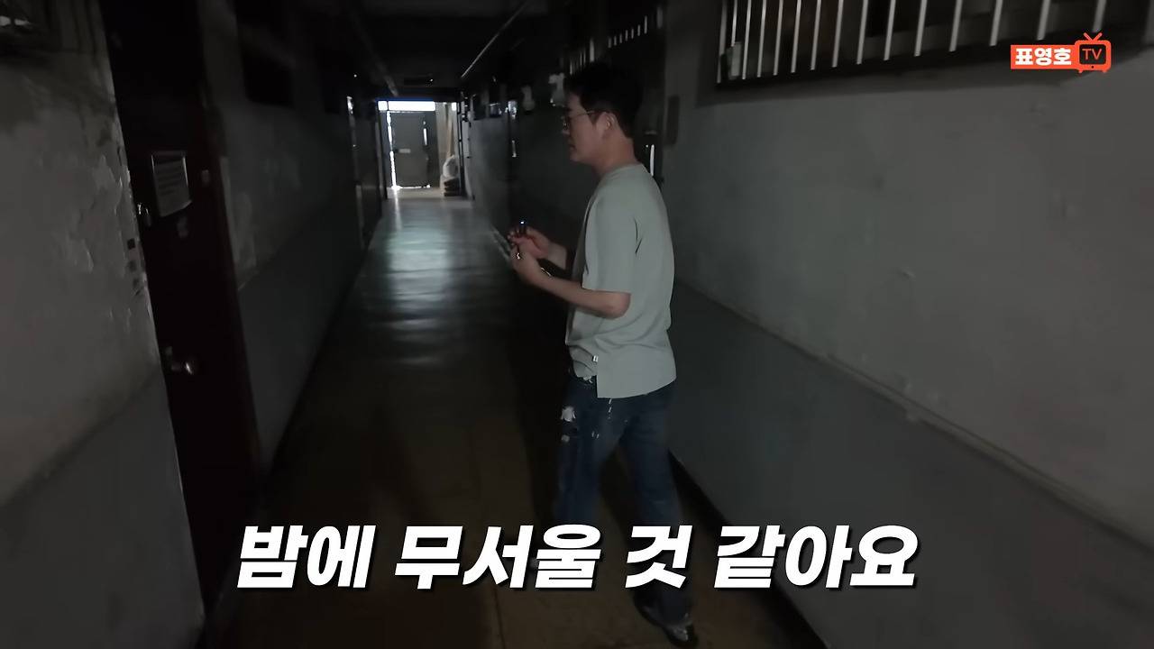 70년대 고급아파트로 유명했던 남산 회현시민아파트 근황 | 인스티즈