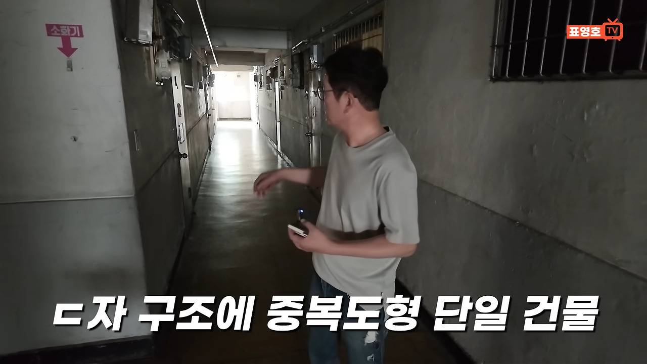 70년대 고급아파트로 유명했던 남산 회현시민아파트 근황 | 인스티즈
