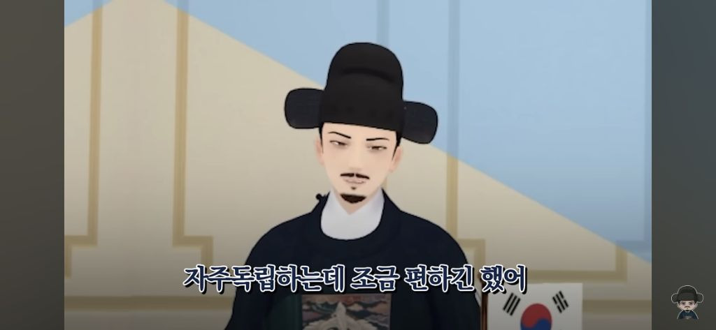 영국에게 고마운게 있다는 조선 버튜버 | 인스티즈