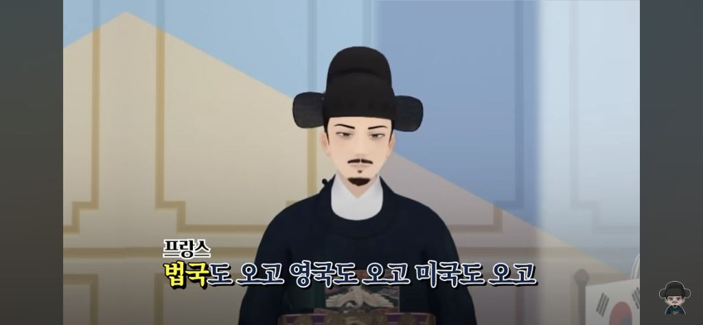 영국에게 고마운게 있다는 조선 버튜버 | 인스티즈