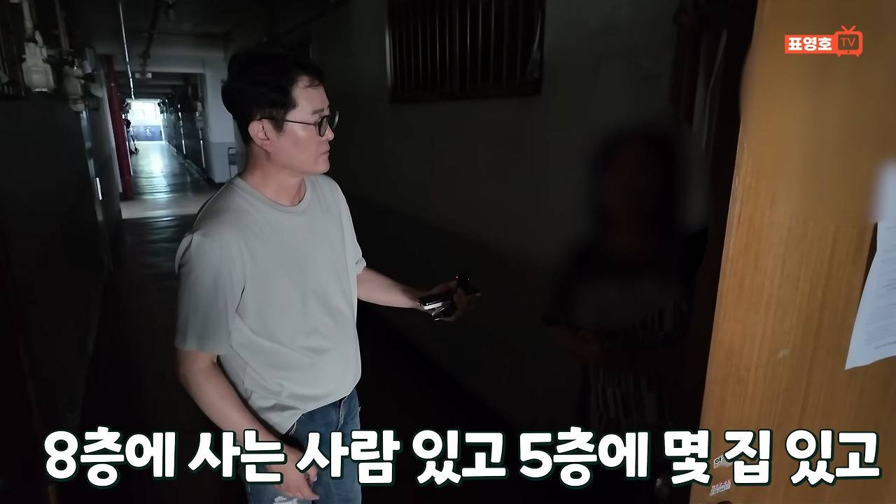 70년대 고급아파트로 유명했던 남산 회현시민아파트 근황 | 인스티즈