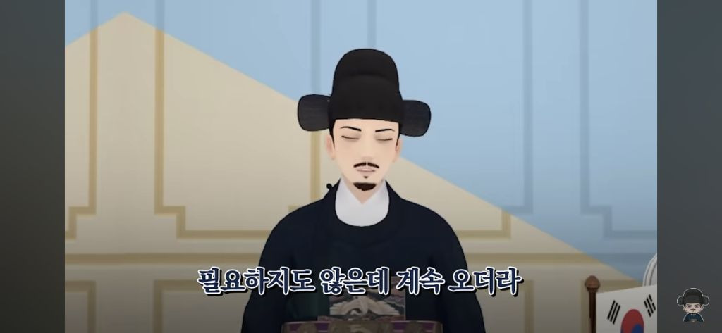 영국에게 고마운게 있다는 조선 버튜버 | 인스티즈
