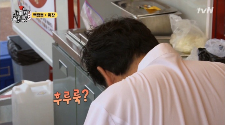 거의 동기화 수준인 백종원과 이연복의 장사 태도 ㅋㅋ | 인스티즈