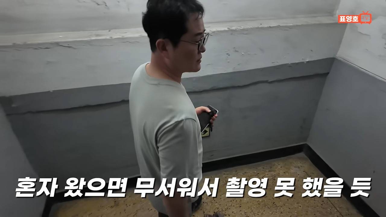 70년대 고급아파트로 유명했던 남산 회현시민아파트 근황 | 인스티즈