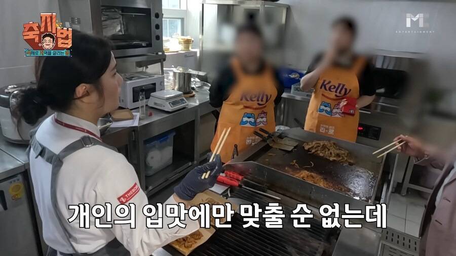 지역상인 : 키오스크 쓰라고? 그럼 장사 안해 | 인스티즈