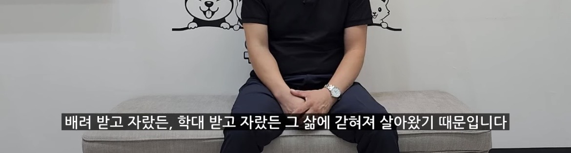 강아지가 학대하는 주인에게 꼬리를 흔드는 이유 | 인스티즈