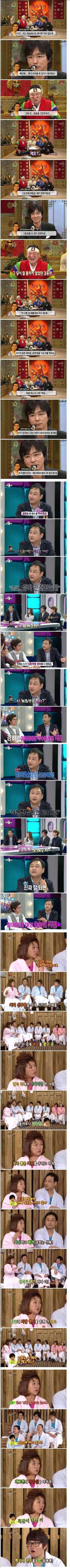 너무 멋있는 어느 개그맨의 인성 | 인스티즈