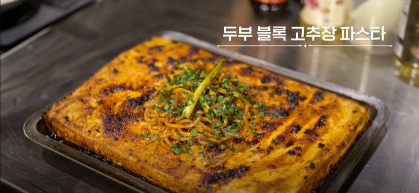 흑백요리사 11화 보고 입덕하는 사람 속출 중인 셰프.jpg | 인스티즈