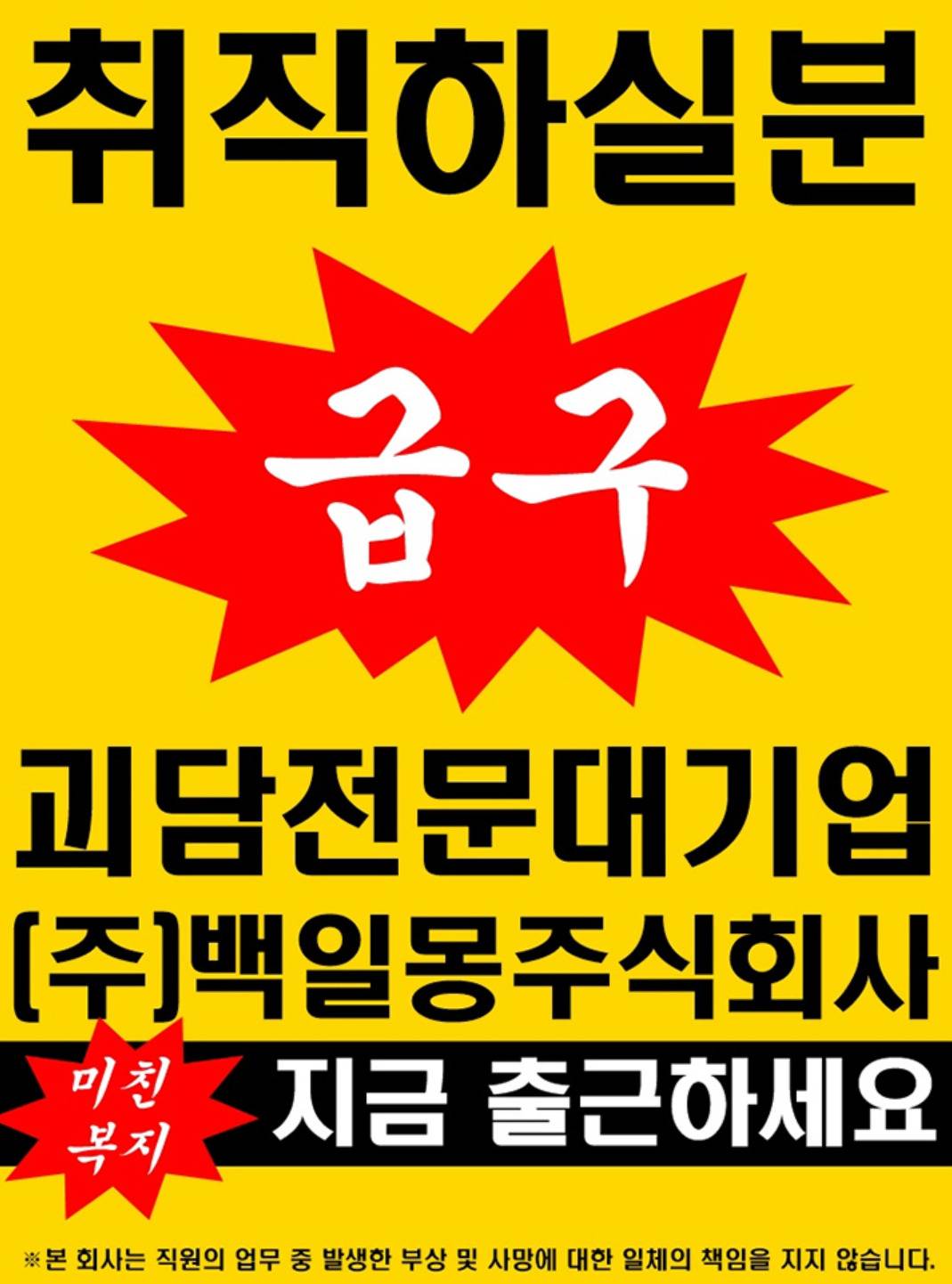 활자 중독자의 네이버 웹툰 시리즈 삭제 후 카카페로 이사가기 | 인스티즈