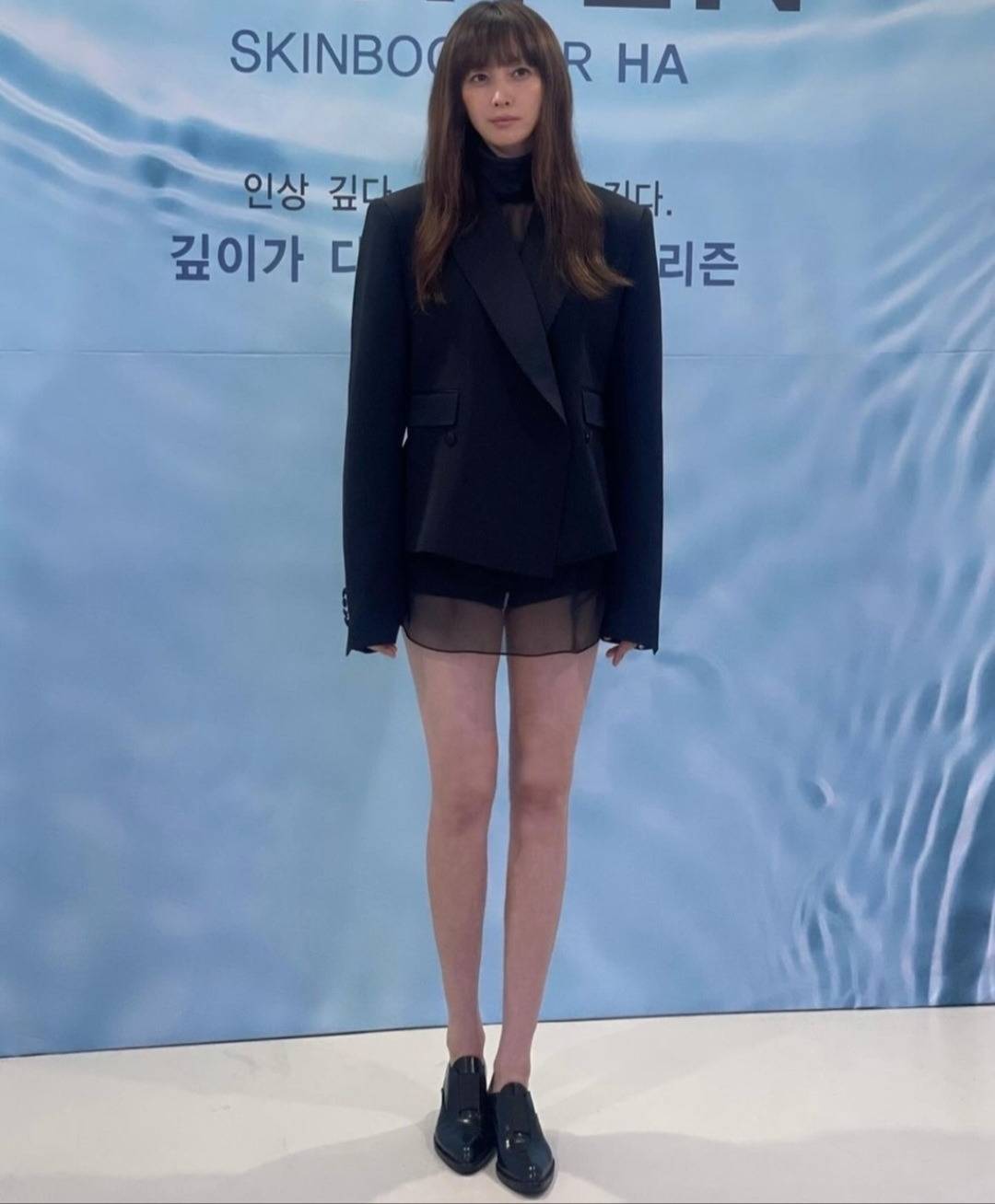 오늘 성수행사에서 이나영 | 인스티즈