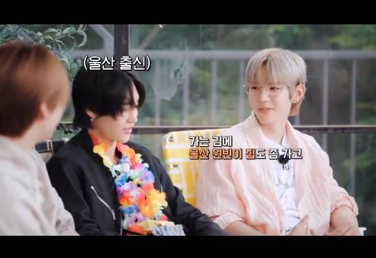 울산인 특 멘트: 울산 할 거 없어 근데 울산 우리나라 GDP 1위야 | 인스티즈
