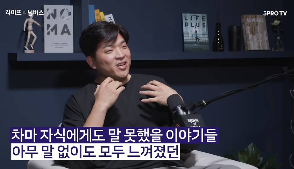 미슐랭 3스타 안성재 셰프의 인생.jpg | 인스티즈