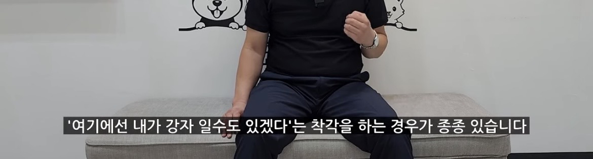 강아지가 학대하는 주인에게 꼬리를 흔드는 이유 | 인스티즈
