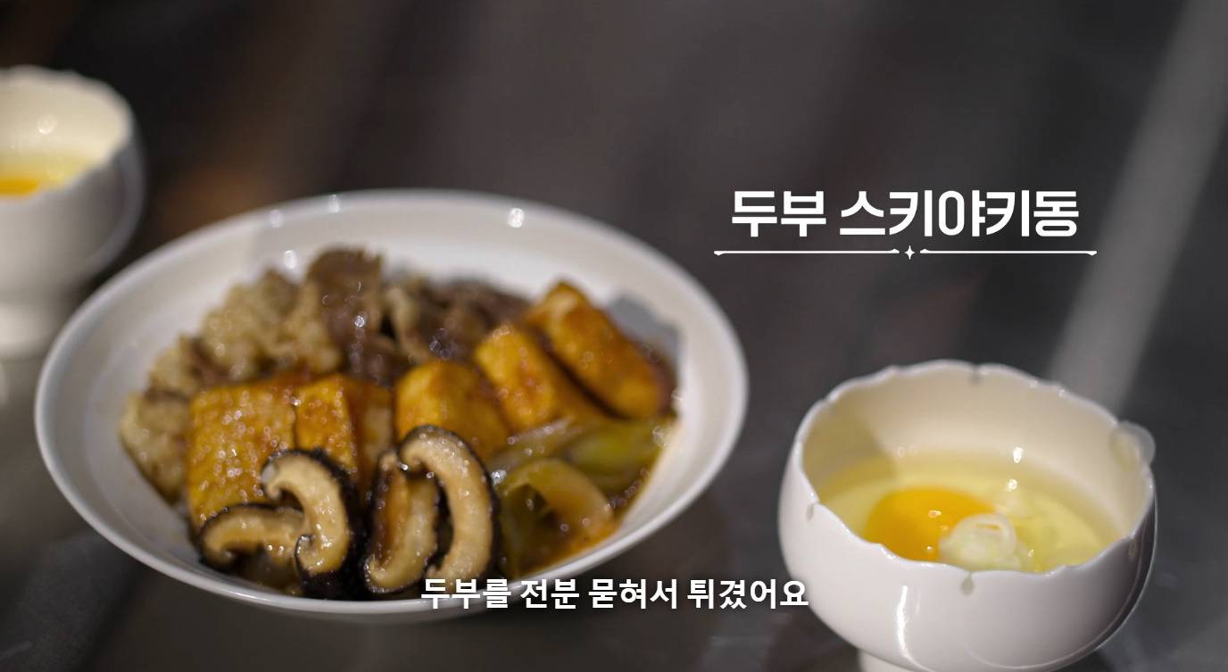 [흑백요리사] 요리지옥에서 의외로 맛있어보인다는 말 많이 나온 참가자.jpg | 인스티즈