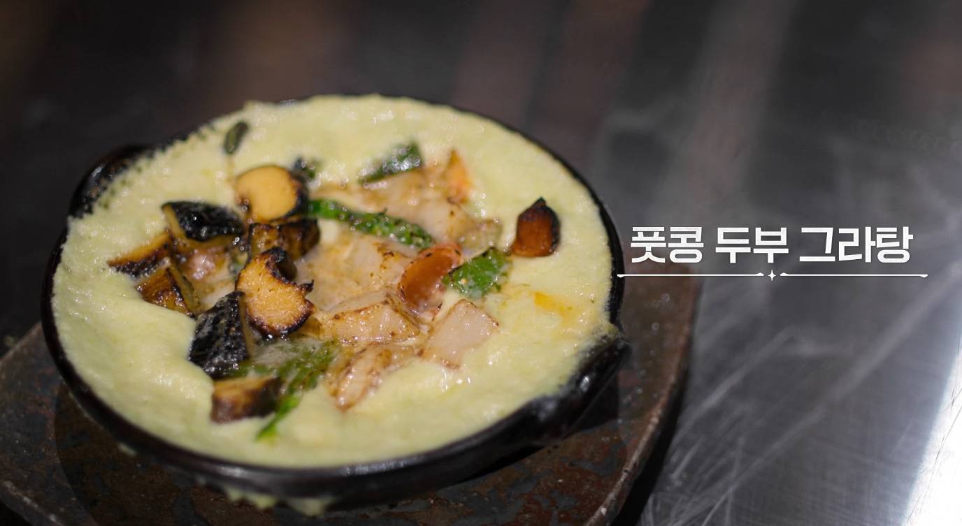 [흑백요리사] 요리지옥에서 의외로 맛있어보인다는 말 많이 나온 참가자.jpg | 인스티즈