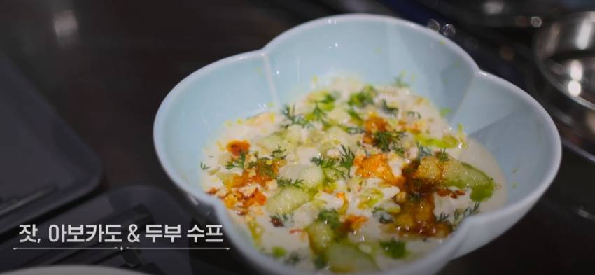 흑백요리사 11화 보고 입덕하는 사람 속출 중인 셰프.jpg | 인스티즈