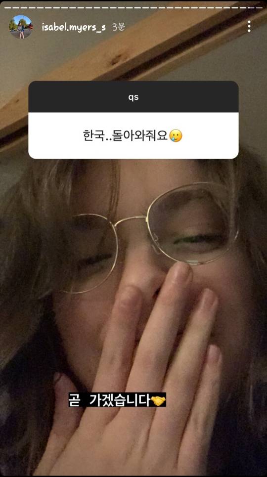 한국 많이 좋아하는 미국 배우.jpg | 인스티즈