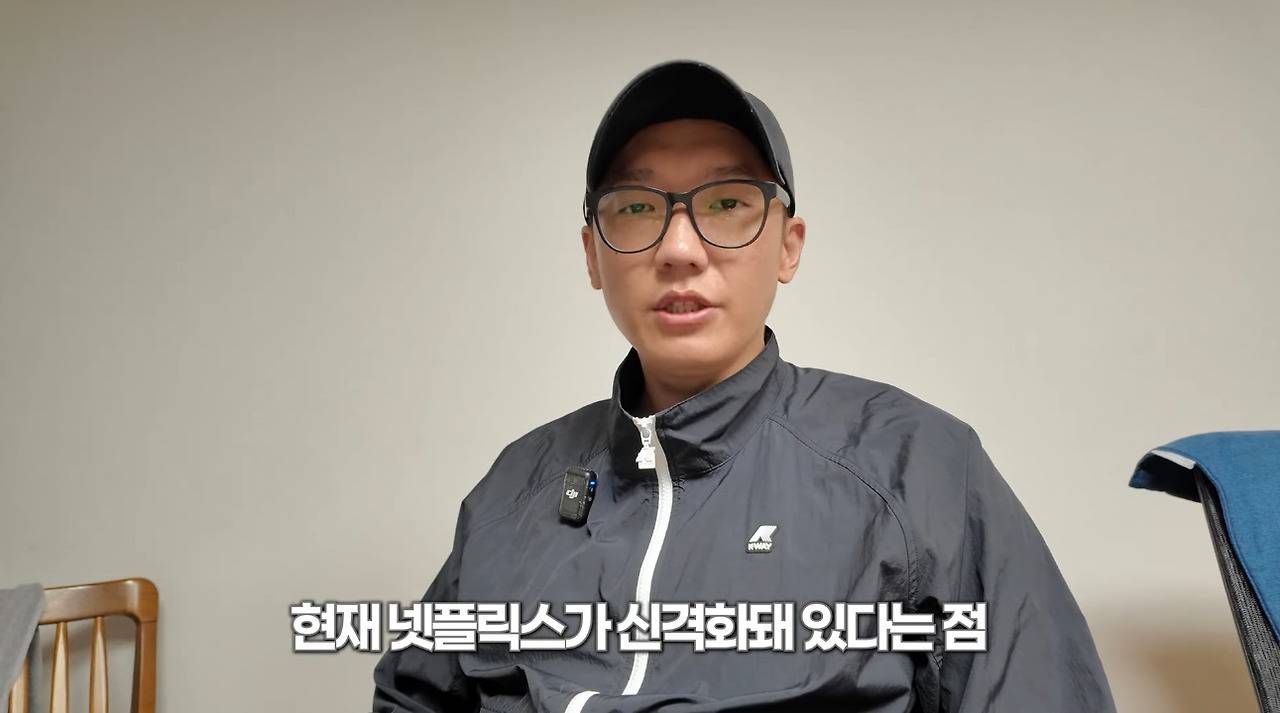 유명 고기유튜버 육식맨이 생각하는 흑백요리사를 다른 나라에서 만들면 이런 느낌 아닐 것 같은 이유.JPG (수정) | 인스티즈