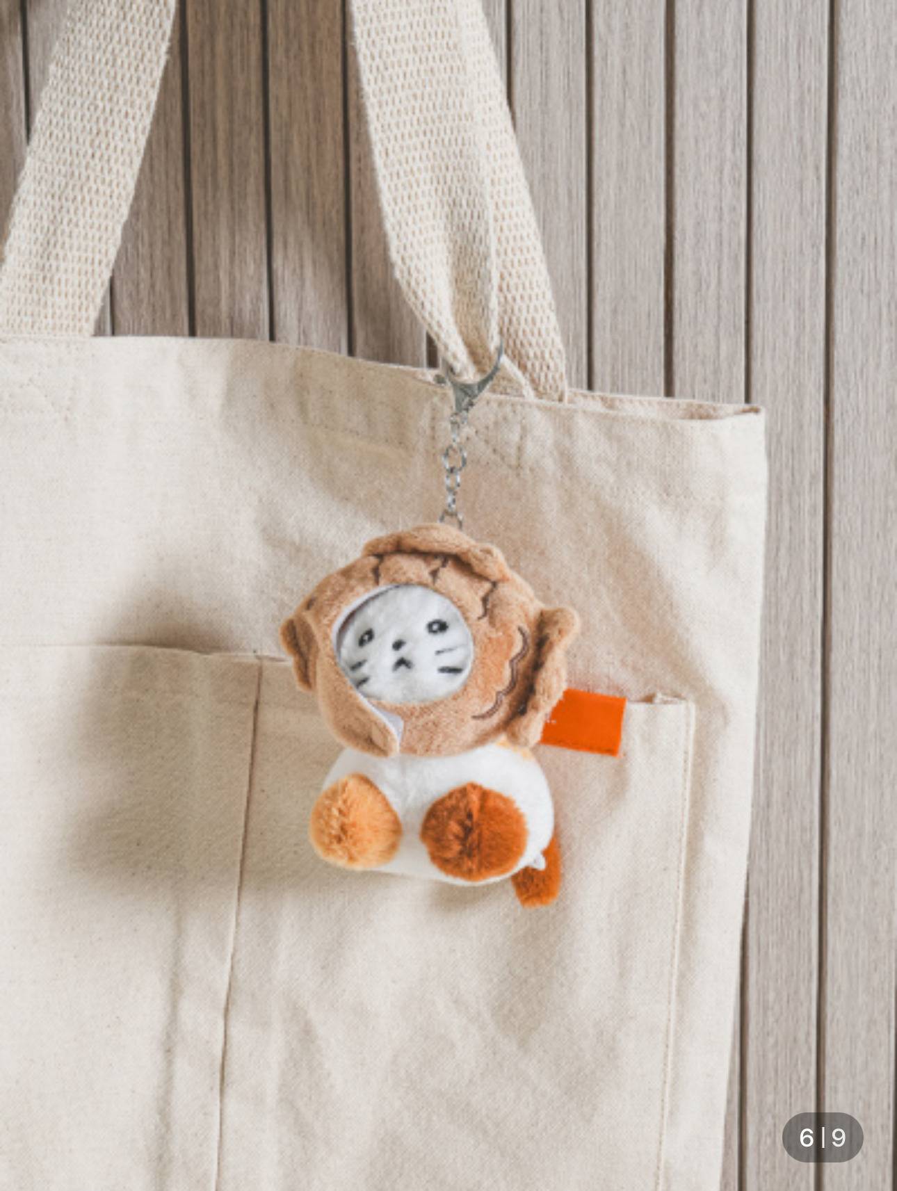 다이소 붕어빵 모자와 식빵 모자를 쓴 고양이 키링 | 인스티즈