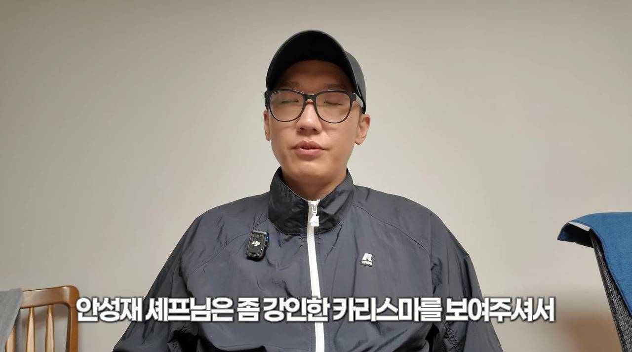 유명 고기유튜버 육식맨이 생각하는 흑백요리사를 다른 나라에서 만들면 이런 느낌 아닐 것 같은 이유.JPG (수정) | 인스티즈