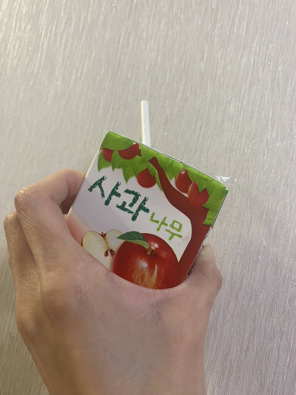 .. 너이게 세끼라고? | 인스티즈