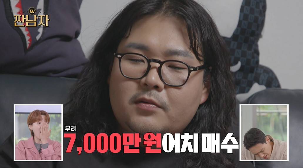 수입 1도 없이 월 천만 원씩 지출한다는 연예인...jpg | 인스티즈