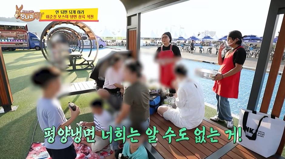 괜히 월 매출 7억 찍은게 아닌거 같은 한 CEO가 길거리에서 영업하는 방법…jpg | 인스티즈