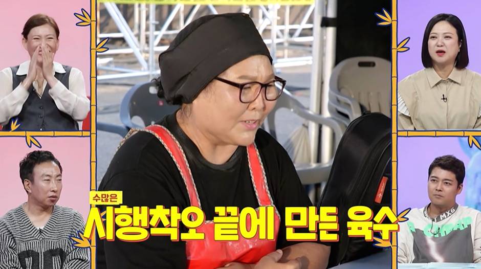 괜히 월 매출 7억 찍은게 아닌거 같은 한 CEO가 길거리에서 영업하는 방법…jpg | 인스티즈