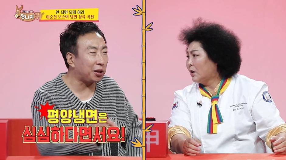 괜히 월 매출 7억 찍은게 아닌거 같은 한 CEO가 길거리에서 영업하는 방법…jpg | 인스티즈