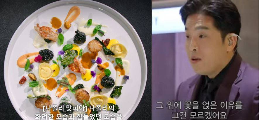 (스포?) 제가 뽑은 흑백요리사 최고의 장면 TOP 5 | 인스티즈