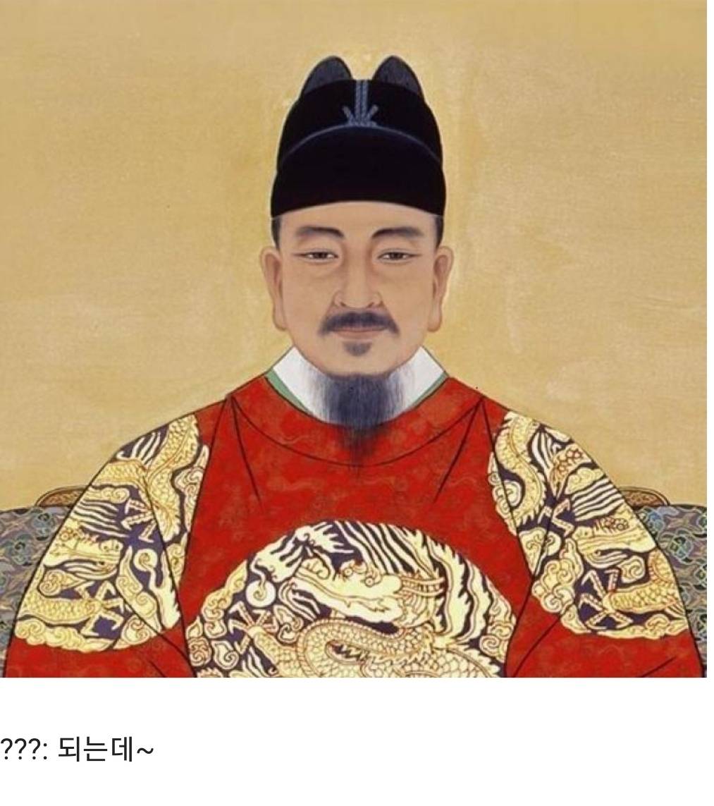 한자를 폐지하려고 2번 시도했지만 실패한 나라 | 인스티즈