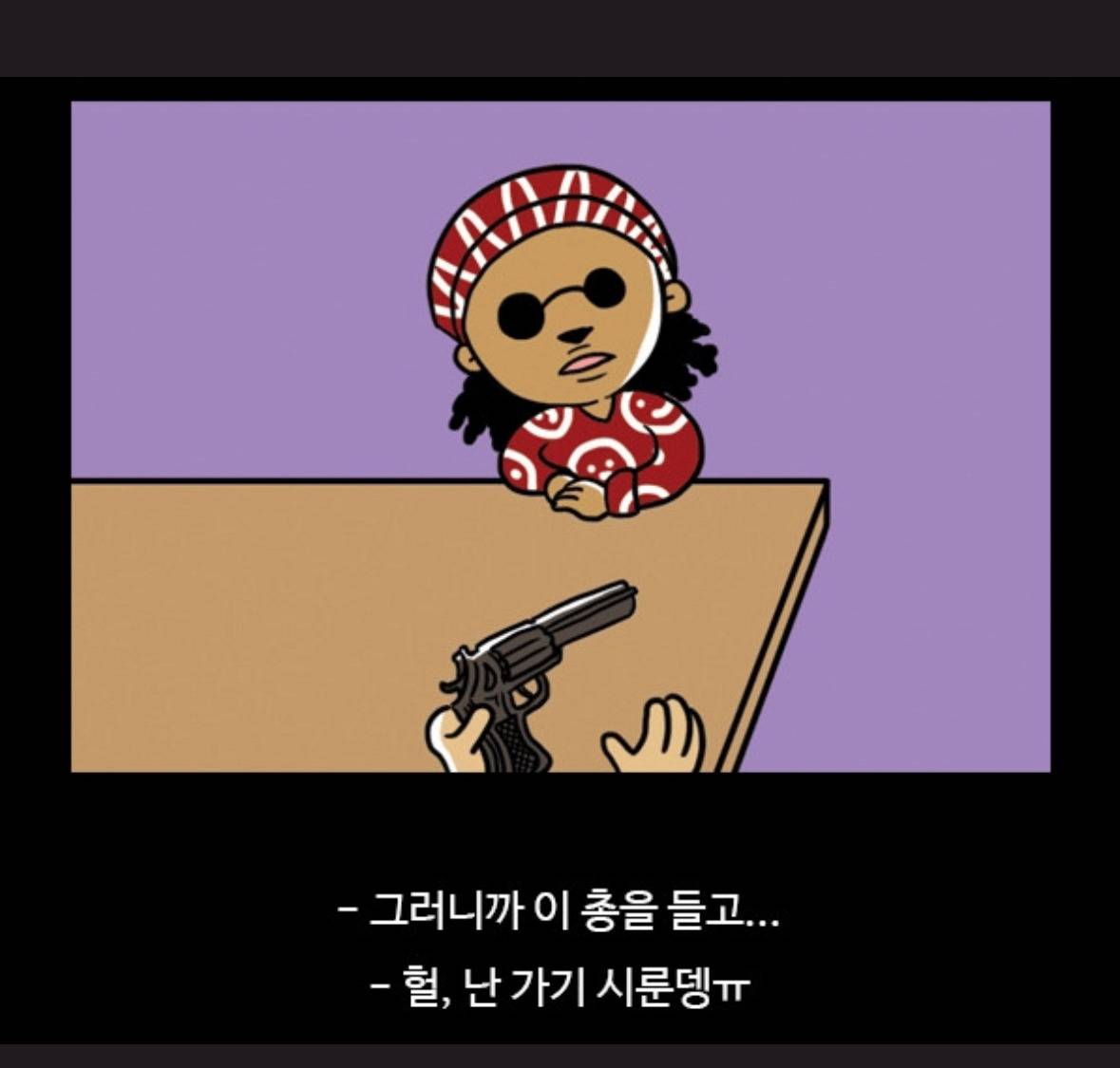 청각장애인들은 꿈에서도 안 들릴까? | 인스티즈