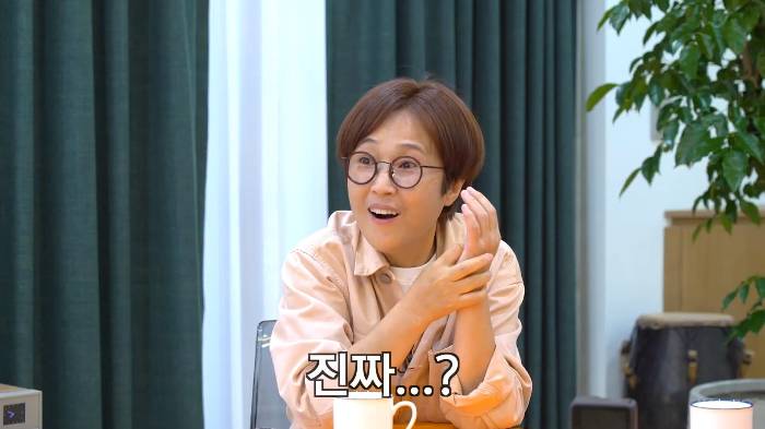 키스 한 번에 천만원인 김은희 장항준 부부 | 인스티즈