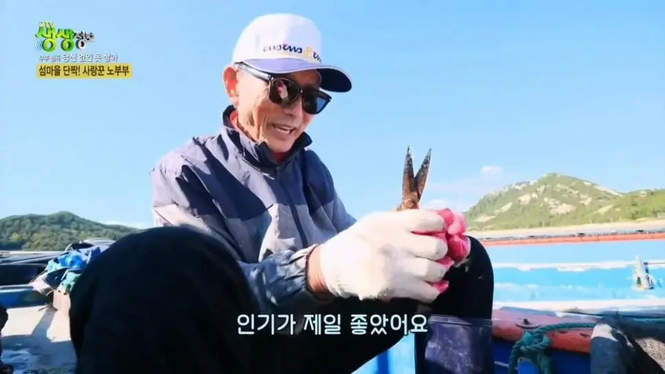 ??? : 우리 할멈이 이 시골에서 제일 이뻤어... | 인스티즈