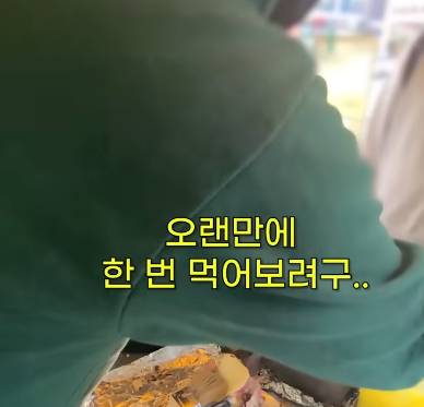붕어빵 장사하는 유튜버가 만난 특이한 주문하는 손님들 | 인스티즈